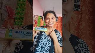 AWPL PRODUCT DENTODOC CREAM For Dental Caresumanverma  🙏🙏 [upl. by Stag]