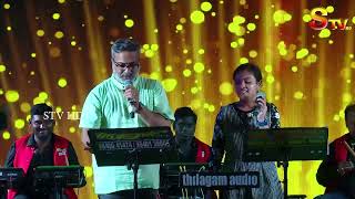 VIKRAM  SPB CHARAN amp MATHANGI AJITHKUMAR  LIVE  VANITHAMANI VANAMOHINI  KAMALHASSAN  VAIRAMUTHU [upl. by Proulx]