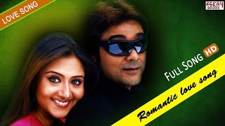 Jhinuk Jhinuk Mukto Aache  Bengali Full Song  Prosenjit  Swastika  Bondhoo  Eskay Movies [upl. by Adnarahs]