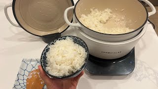 How To Cook Rice  Vermicular Induction Cooker  Japanese Cast Iron Cookware [upl. by Htebzil]