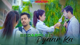 Bedardi Se Pyaar Ka Sahara Na Mila  Jubin Nautiyal  Love Story  Kadir Khan  Cute Girls [upl. by Ioves]