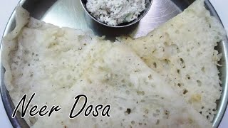 Neer Dosa नीर डोसा  How to make Mangalore style Neer Dosa Instant Neer Dosa Recipe [upl. by Raff892]