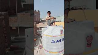 Excellent water tank fittingsumairaparveen ytshorts viralvideo youtube shorts [upl. by Eniroc]