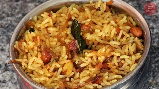 பூண்டு சாதம் மிக சுவையாக செய்வது எப்படி  Poondu Sadam  Tamil Food [upl. by Ecargyram]