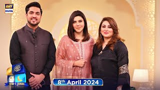 Shan e Suhoor  Iqrar Ul Hassan  QuratulAin  8th April 2024  ARY Digital [upl. by Dnaltiac]