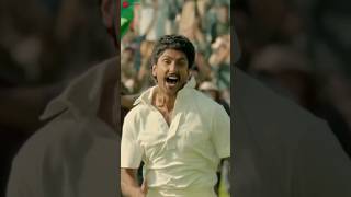 LehraDo 83TheFilm RanveerSingh DeepikaPadukone Pritam ArijitSingh KausarMunir shorts [upl. by Dode]