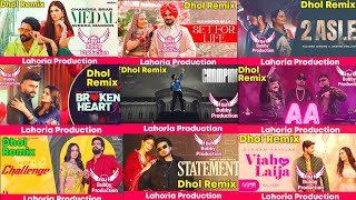 New Punjabi Mashup Lahoria Production New Punjabi Songs Bhangra Mashup Dj Bubby by Lahoria pro [upl. by Missie]