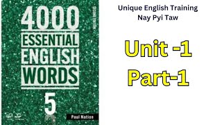 4000 English Essential Words 5  Unit 1 Part1 [upl. by Rialc]