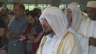 21st Ramadan 1440H  Sheikh Haisham AdDukhain  الشيخ هيثم الدخين  Surat Taha [upl. by Dorris641]