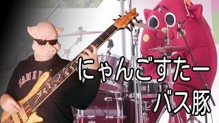 Pigotello amp Nyango Star  Anpanman March 2019 baby metal cover にゃんごすたー [upl. by Ardnoid24]