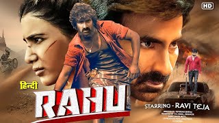 RAHU RAVI TEJA amp Shruti Haasan 2024 New Released Hindi Dub Action Full Blockbuster Movies 2025 [upl. by Aikyn]