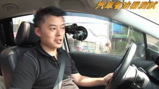 汽車省油器到底有沒有效 Q爸 幫您測試後就知道 [upl. by Neural]