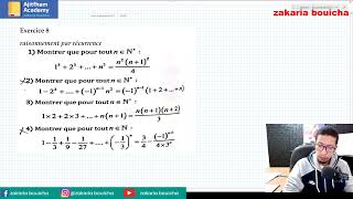 exercice 8 question 1 raisonnement par récurrence 1 bac sm من العرض [upl. by Hightower]