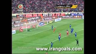 IPL 1213 Esteghlal Tehran  Perspolis Tehran Full Highlights [upl. by Enenaj]