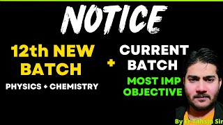 NOTICE12 TH NEW BATCH  RECORD BREAKING  CURRENT BATCH MOST IMPORTANT OBJECTIVE [upl. by Lammaj]