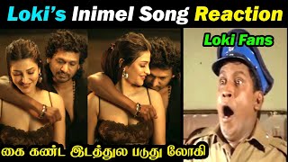 Inimel Song Reaction  Lokeshன் மறுபக்கம்  Lokesh Kanagarak  Sruthi Haasan  Kamal  Dude aswin [upl. by Esenej]