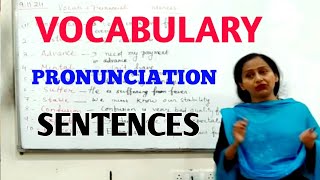 Importance Of Vocabulary l Pronunciation l Sentences l Speak English l Confidently👍 [upl. by Munt686]