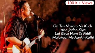 Lut Gaye Lyrics  Jubin Nautiyal Dil ka sauda hua chandni raat mein Teri Nazron ne kuch yesa jadoo [upl. by Jillane]