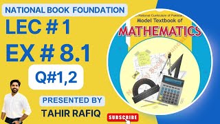 Ex 81 Class 11 Math NBF  Ch 8  National Book Foundation  fbise2024 [upl. by Nossaj261]