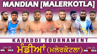 🔴 LIVE MANDIAN MALERKOTLA KABADDI TOURNAMENT 29112022www123Livein [upl. by Carrnan]