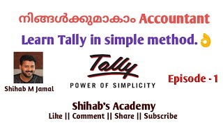 Company Creation in Tally  Episode 1 Tally മലയാളം Tutorial [upl. by Alletneuq]