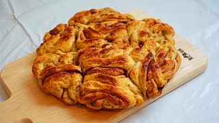 Swedish cardamomcinnamon bread recipe [upl. by Modeste]