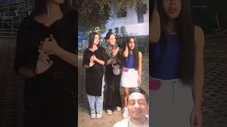 F se 1 word batao sister funny comedy bestfriend friends explore besties funnymoment yt [upl. by Carina]