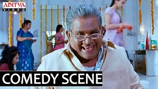 SVSC Movie  Rao Ramesh and Tanikella Bharani Comedy Scene  Mahesh Babu Samantha [upl. by Earazed]