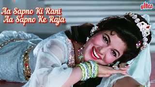 Aa Sapno Ki Rani Aa Sapno Ke Raja 4k  Superhit song  Asha Bhosle amp Kishore Kumar Teen Bahuraniyan [upl. by Rothstein400]