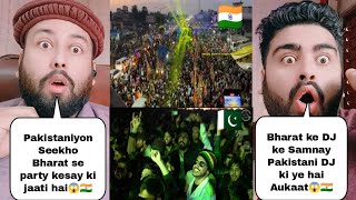 Indian DJ Performance Vs Pakistani DJ Performance  Pakistani Reaction [upl. by Storer]