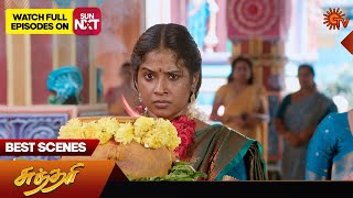 Sundari  Best Scenes  08 Aug 2024  Tamil Serial  Sun TV [upl. by Asiral471]