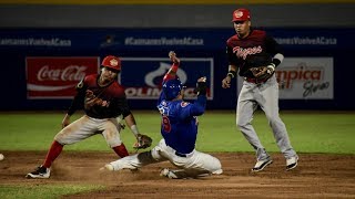 Caimanes venció 32 a Tigres y se pone líder de la Liga de Béisbol Colombiano [upl. by Yelram837]