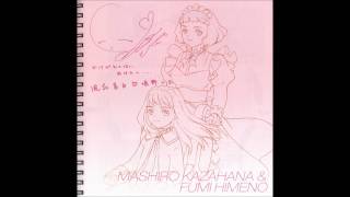 Kazahana Mashiro and Himeno Fumis Character Vocal Song [upl. by Sairu356]