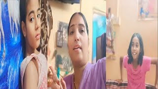 इशु और नबिया घर पर आकर घूमने के लिए मना रही है imarti Devi vlogs [upl. by Ysdnyl]