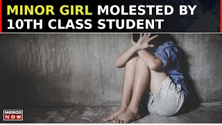 Maharashtra Minor Girl Molested By 10th Class Student In School Accused Arrested  Crime News [upl. by Atteinotna]