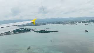 MactanCebu International Airport Landing [upl. by Morocco]