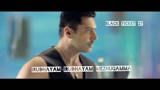 Vanamagan  Yemma Yea Alagamma Whatsapp Status Video Jayam Ravi  Harris Jayaraj [upl. by Haleeuqa177]