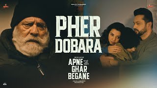 Pher Dobara Official Video Masha Ali  Roshan Prince  New Punjabi Song  Apne Ghar Begane [upl. by Namlas960]