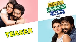 Kadavul Irukaan Kumaru  KIK  Teaser 1  GV Prakash Kumar M Rajesh  Latest Tamil Movie Teaser [upl. by Olathe]