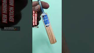 New Handmade Mini Cricket BatSS Sky Edition Scalemodel or miniature collection cricket diy art [upl. by Nuaj681]