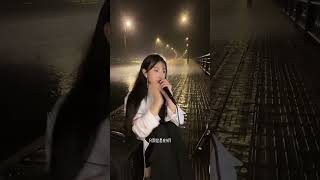 A beautiful girl sang Zhao Leis quotChengduquot chengdu 成都 song [upl. by Pros]