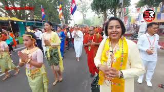 International Tipitaka Chanting Ceremony December 2and 12122023 at Mahabodhi Bodhgaya India [upl. by Lodmilla]