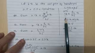 Math class 8th comparing quantities Ex72Q4 [upl. by Ydnew87]