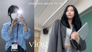 sub vlog • 서울대 대학원생 갓생 살고싶은 브이로그  논문쓰고 서울대 학생들 영어 수업하고 컨퍼런스 준비하고 골프치고 ⛳️ [upl. by Trent]