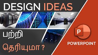 PowerPoint Design Ideas in Tamil [upl. by Tera]