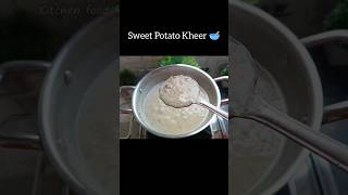 Shakarkandi Kheer  Sweet Potato Kheer recipe kheer shorts [upl. by Ecnarret114]