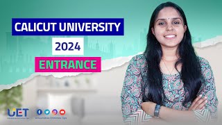 Calicut University Entrance 2024 Calicut University cucat 2024 [upl. by Vasti]