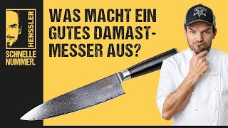 Was macht ein gutes Damastmesser aus  Hensslers Anleitungen Tipps amp Tricks [upl. by Yreva]