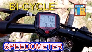 BICYCLE SPEEDOMETER HOW TO INSTALL [upl. by Annazor]