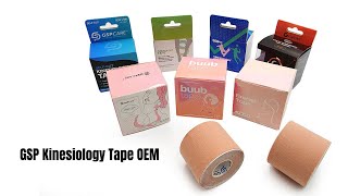 GSP Kinesiology Tape OEM  Custom Package Kinesio Tape  Adhesive Muscle Tape [upl. by Sseb]